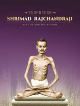 Yugpurush - Shrimad Rajchandraji
